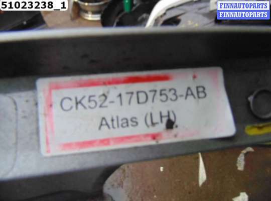 купить Накладка заднего бампера на Range Rover IV (L405)
