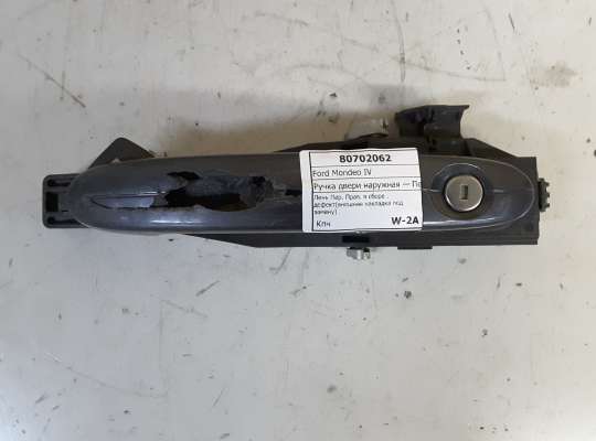 Ручка двери наружная FO568506 на Ford Mondeo IV