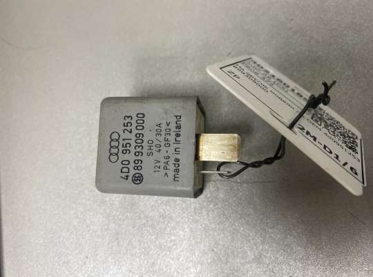 Реле Бензонасоса Ауди Купить