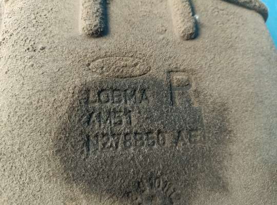 купить Локер на Ford Focus II