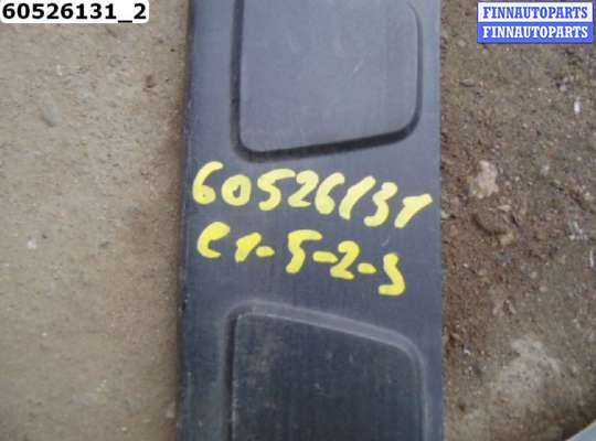 купить Накладка заднего бампера на Honda Pilot II (YF3,YF4)