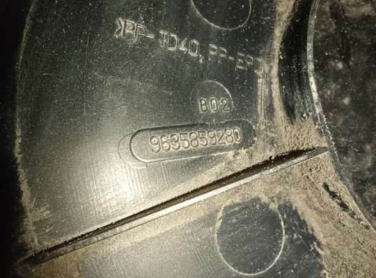 купить Крышка топливного насоса на Citroen C5 I