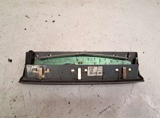 купить Фонарь (стоп-сигнал) центральный на Opel Zafira B