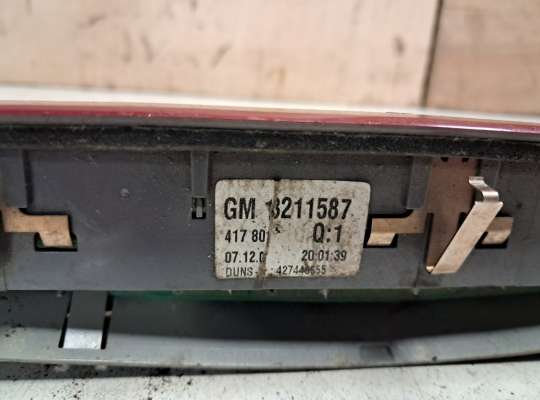 купить Фонарь (стоп-сигнал) центральный на Opel Zafira B