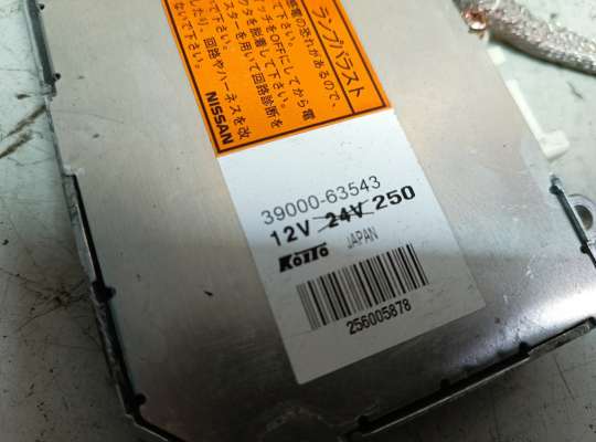 Блок розжига (ксенон) на Nissan Serena II C24 (Japan)