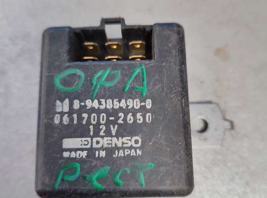Реле прочее OP1467166 на Opel Frontera A