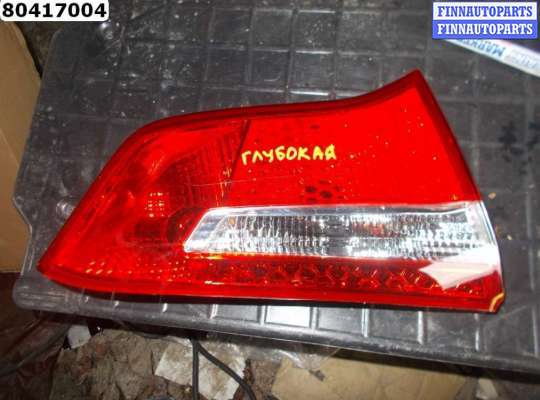 Фонарь задний внутренний левый KA607516 на Kia Rio III (QB)