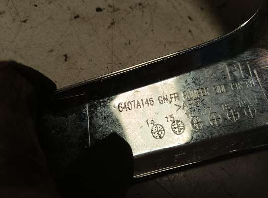 купить Молдинг бампера на Mitsubishi Outlander III (GG)