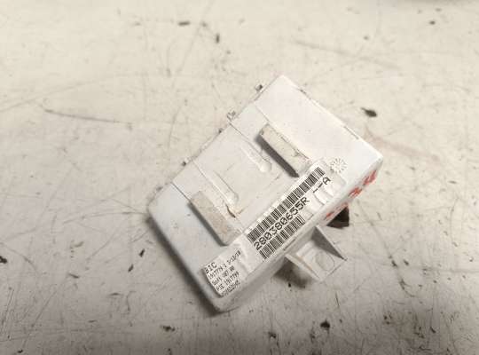 ЭБУ салона (Блок комфорта) RN1553875 на Renault Master III