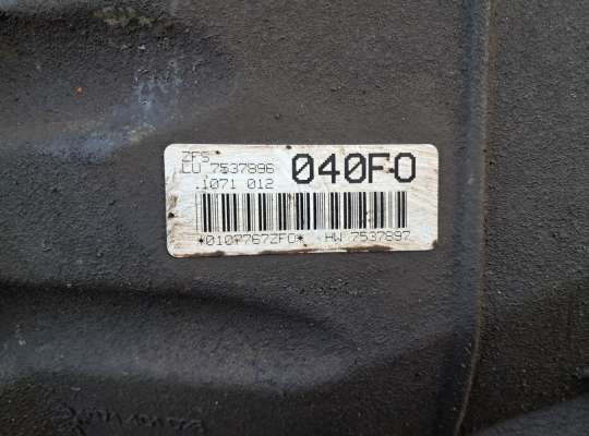купить АКПП - Коробка автомат на BMW 5 (E60/E61)