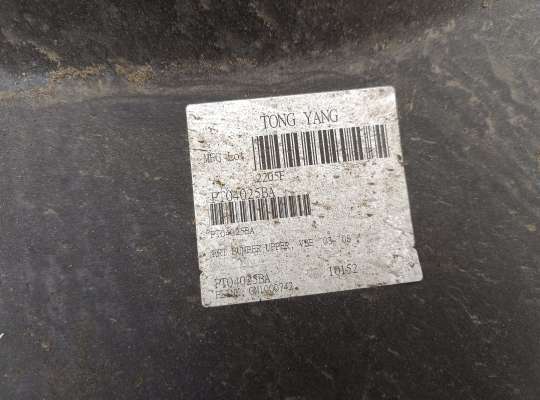 купить Бампер передний на Pontiac Vibe