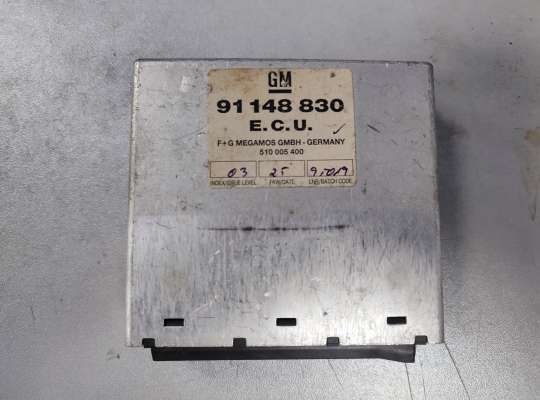 ЭБУ прочее OP1467175 на Opel Frontera A