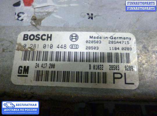 ЭБУ ДВС (блок управления двигателем) на Opel Frontera B