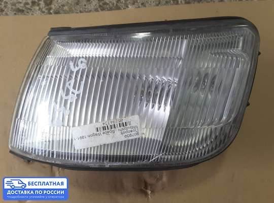 Поворотник передний на Mitsubishi Space Wagon (N3_W, UF)