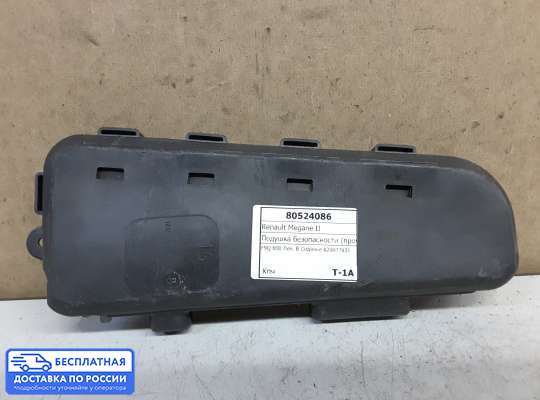 Подушка безопасности (прочее) на Renault Scenic II