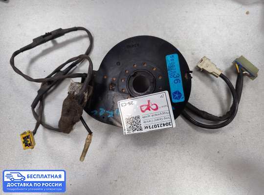 Подрулевой шлейф (кольцо SRS) на Jeep Grand Cherokee I (ZJ)