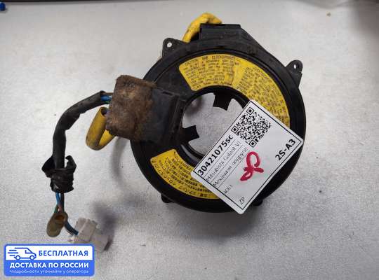 Подрулевой шлейф (кольцо SRS) на Mitsubishi Galant VIII (EA)