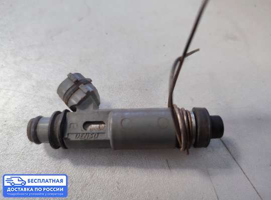 Форсунка топливная на Mazda 323 (BA) 323C/ 323F/ 323S/ 323P