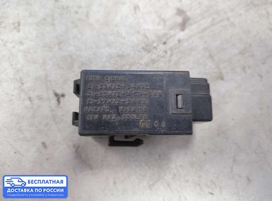 Реле прочее на Mazda 626 III GD