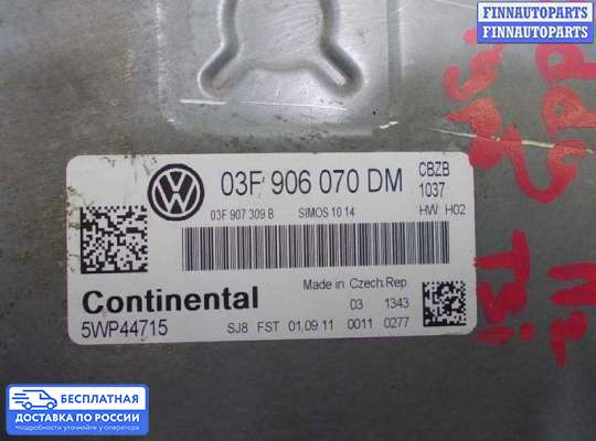 ЭБУ ДВС (блок управления двигателем) на Volkswagen Caddy III (2K)