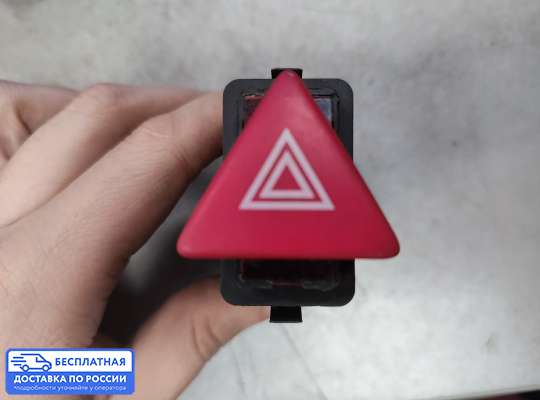 Кнопка аварийной остановки на Skoda Octavia Tour (1U, A4)