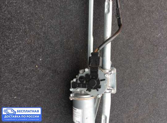 Трапеция дворников (стеклоочистителя) на BMW 3 (E90/E91/E92/E93)