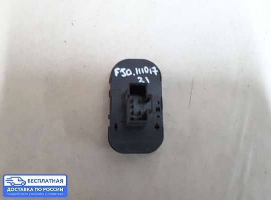 Блок управления стеклоподъёмниками на Ford Mondeo I