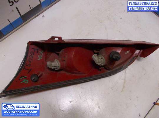 Фонарь задний на Ford Focus I
