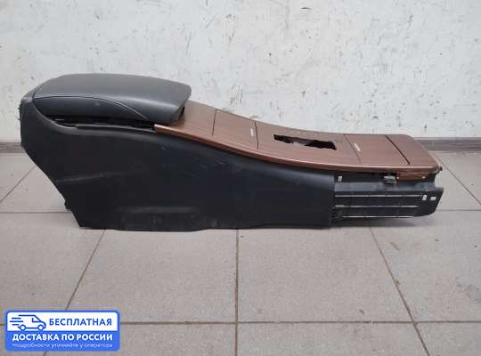 Подлокотник на Nissan Teana II (J32)