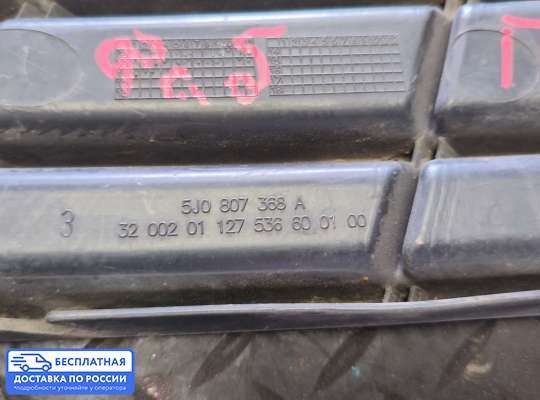 Решетка (заглушка) бампера на Skoda Fabia II (5J)