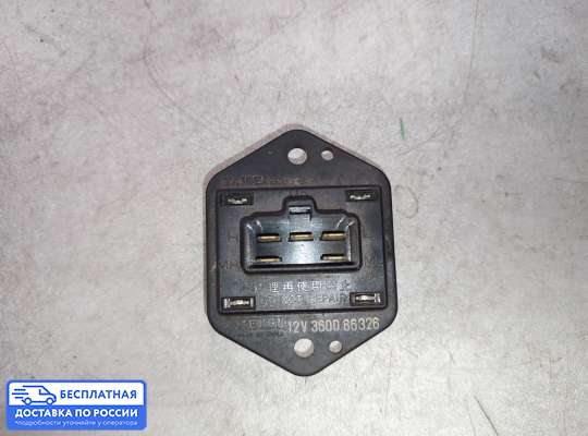 Резистор (сопротивление) отопителя на Isuzu Rodeo II (UTS-145)