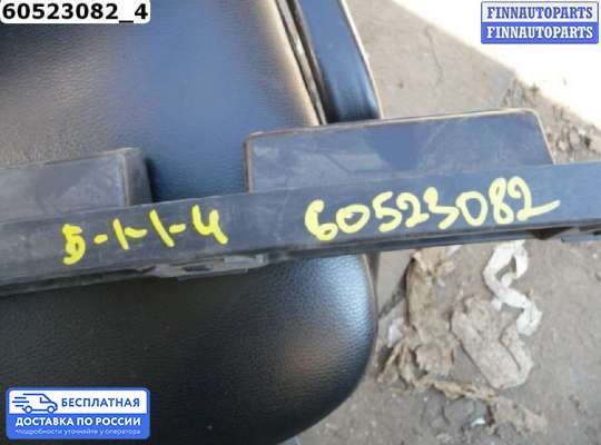 Кронштейн бампера на Ford Focus II