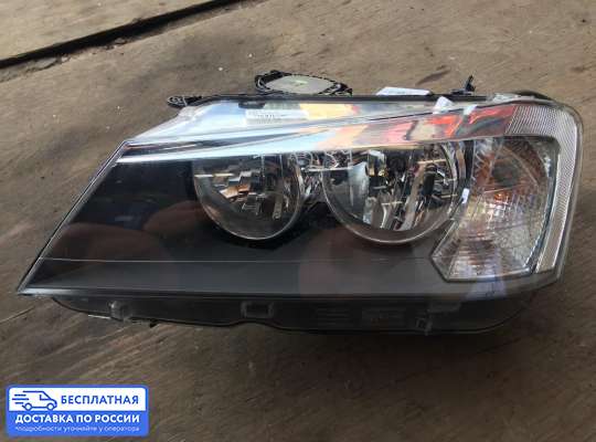 Фара передняя на BMW X3 (F25)