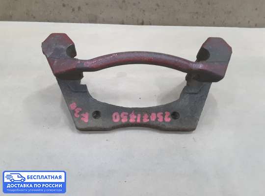 Скоба суппорта на Ford Mondeo III
