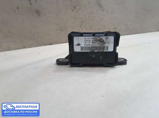 Датчик прочий на Citroen C5 I