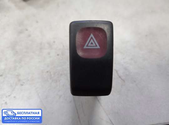 Кнопка аварийной остановки на Volkswagen Jetta II (19E)