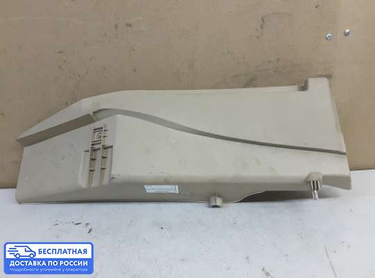 Направляющая шторки багажника на Ford Mondeo III