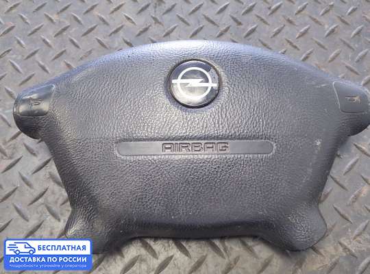 Подушка безопасности водителя (AirBag) на Opel Vectra B