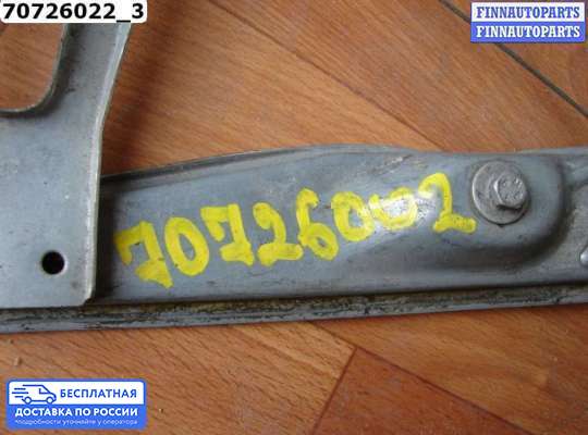 Стеклоподъемник электрический на Renault Clio Symbol