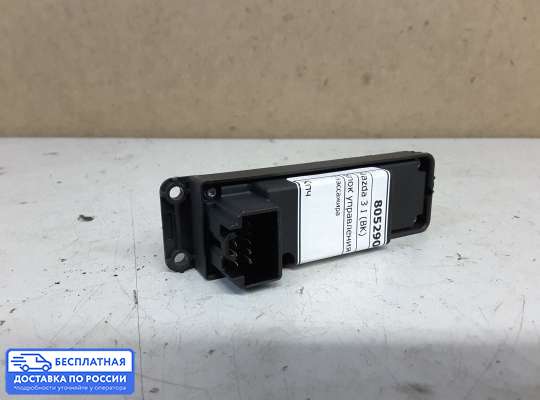 Кнопки стеклоподьемника на Mazda 3 I (BK)