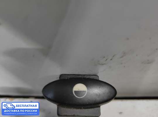 Кнопки на Citroen C5 I