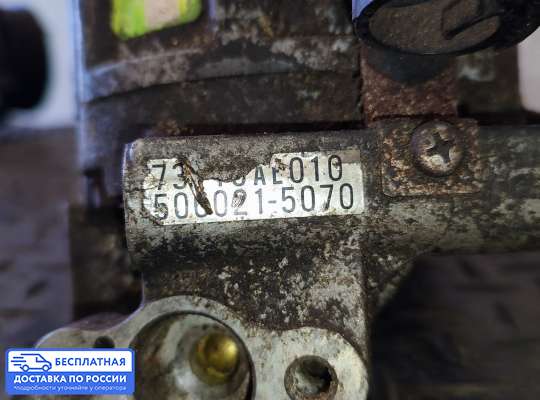 Компрессор кондиционера на Subaru Legacy III (BE, BH)
