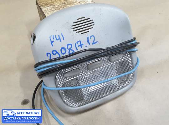 Фонарь салона (плафон) на Citroen C5 I