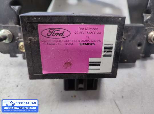 Замок боковой двери на Ford Mondeo II