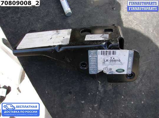 Кронштейн прочее на Range Rover Sport I (L320)