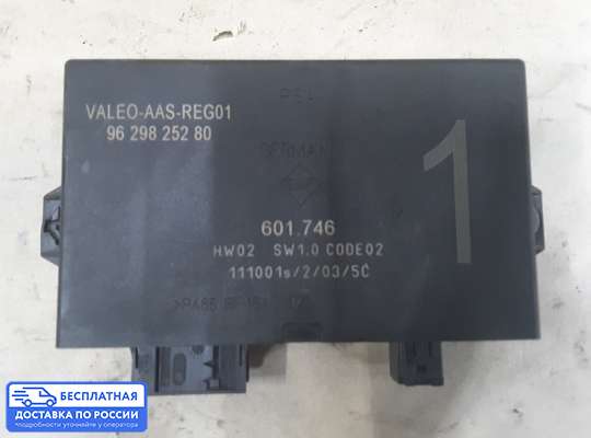 ЭБУ PDC (электронный блок управления парктрониками) на Citroen C5 I