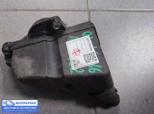 Маслоотделитель (Сапун) на Volkswagen Golf IV (1J)