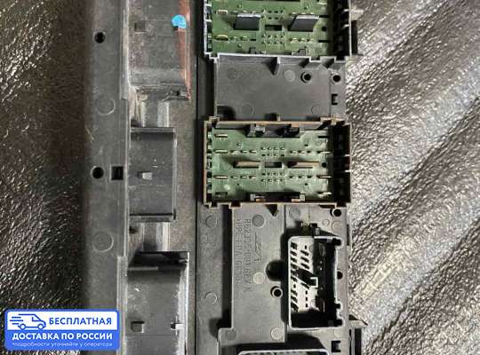 Блок предохранителей на Chrysler Grand Voyager V (RT)