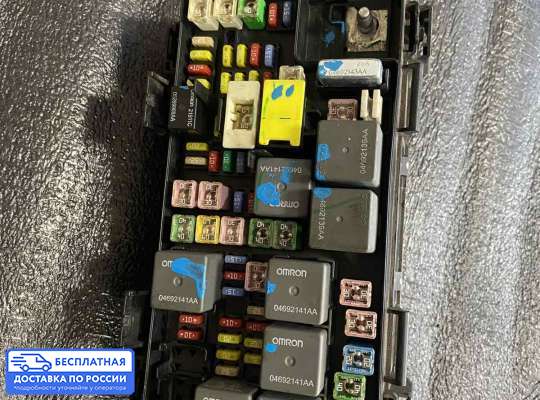 Блок предохранителей на Chrysler Grand Voyager V (RT)