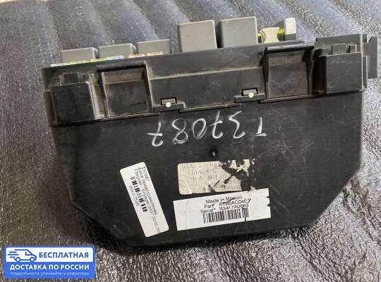 Блок предохранителей на Chrysler Grand Voyager V (RT)